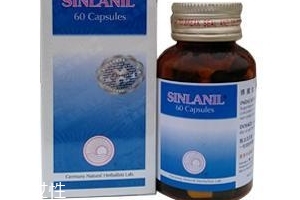 德國消石素效果怎么樣？效果還可以