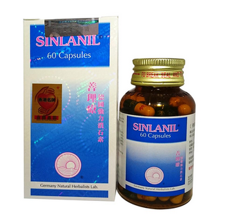 德國消石素效果怎么樣？效果還可以