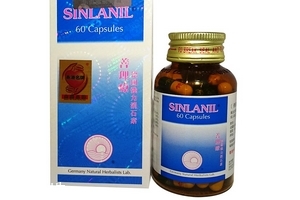 德國消石素多少錢一瓶？198元左右