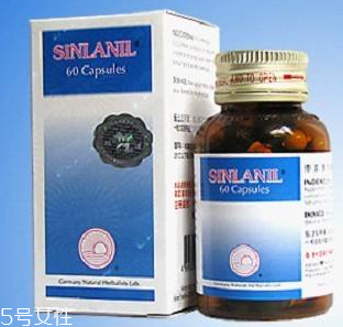 德國消石素多少錢一瓶？198元左右