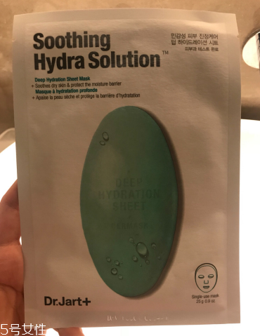 網(wǎng)紅面膜大合集 好用到哭的面膜 網(wǎng)紅面膜大合集 好用到哭的面膜