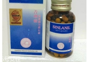 德國(guó)消石素有副作用嗎? 德國(guó)消石素有副作用嗎?