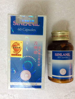 德國(guó)消石素有副作用嗎? 德國(guó)消石素有副作用嗎?