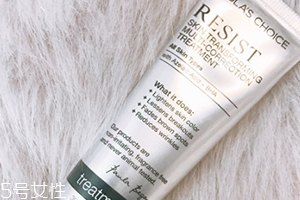 壬二酸和水楊酸哪個(gè)好？夏季冬季的選擇不一樣