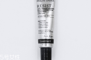 壬二酸和煙酰胺可以一起用嗎？