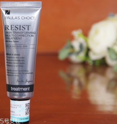 壬二酸和煙酰胺可以一起用嗎？