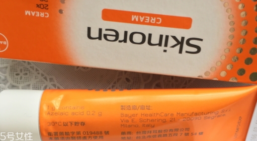 思麗安乳膏怎么用？去痘痘的神器