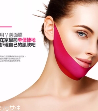 美法扎v臉面膜使用方法 韓國最流行的提拉面膜 美法扎v臉面膜使用方法 韓國最流行的提拉面膜