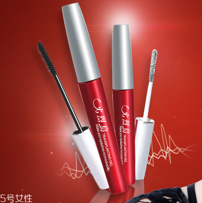 睫毛膏孕婦可以用嗎？大牌睫毛膏也不安全