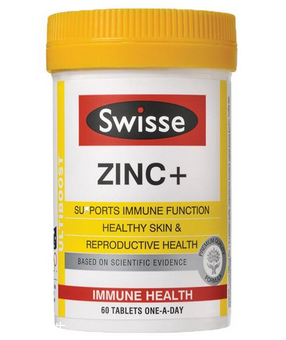 swisse鋅元素片怎么樣？補鋅很好喲