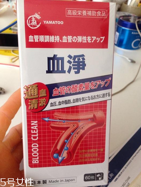 血凈的功效與作用 三高就吃它 血凈的功效與作用 三高就吃它