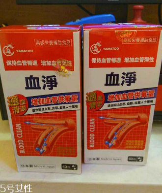 血凈的功效與作用 三高就吃它 血凈的功效與作用 三高就吃它