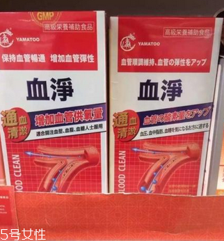 血凈效果怎么樣?效果很不錯(cuò) 血凈效果怎么樣?效果很不錯(cuò)