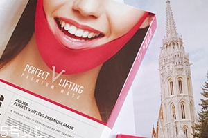 美法扎v臉面膜多少錢？現(xiàn)在最火爆的瘦臉面膜