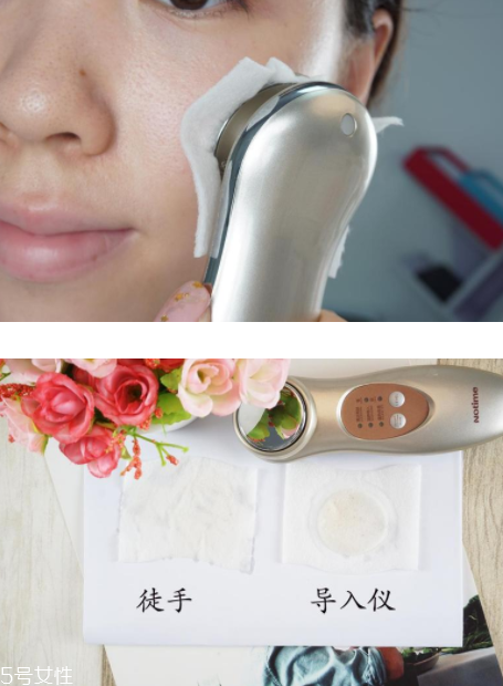 notime導(dǎo)入儀怎么樣？入門美容儀首選它