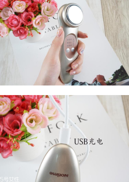 notime導入儀怎么樣？入門美容儀首選它