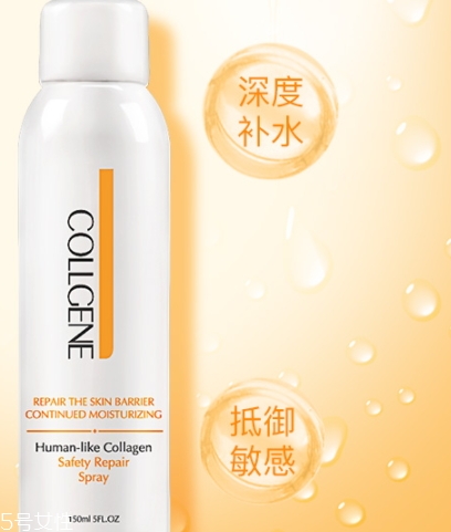 補(bǔ)水噴霧可以托運(yùn)嗎？補(bǔ)水噴霧可以帶上高鐵嗎