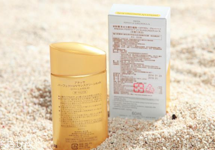 安耐曬適合敏感肌膚嗎 安耐曬保質(zhì)期查看 安耐曬適合敏感肌膚嗎 安耐曬保質(zhì)期查看