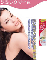 小林制藥?kù)畎吒嘤行?？效果看得?jiàn)