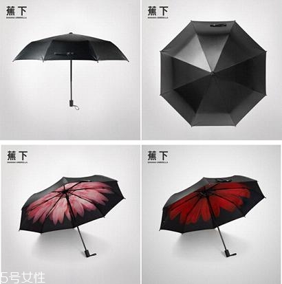 蕉下太陽傘怎么分辨真?zhèn)?蕉下小黑傘價(jià)格 蕉下太陽傘怎么分辨真?zhèn)?蕉下小黑傘價(jià)格