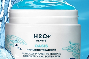 水芝澳是什么牌子？哪國(guó)的？