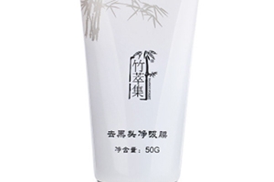 竹萃集祛痘怎么樣？為大家介紹一下這個(gè)品牌