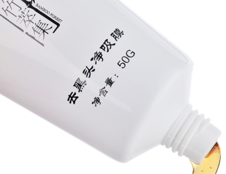 竹萃集祛痘怎么樣？為大家介紹一下這個(gè)品牌