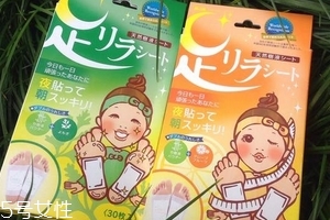 樹之惠足貼真的可以排毒嗎？