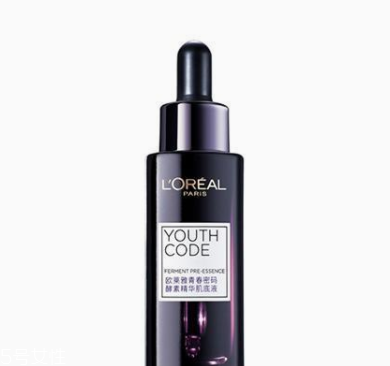 經(jīng)常熬夜用什么精華？3款實(shí)力派養(yǎng)出嫩膚新境界