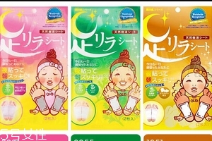 樹之惠足貼經(jīng)期能用嗎？要分種類