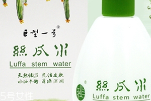 巨型一號(hào)絲瓜水有激素嗎？