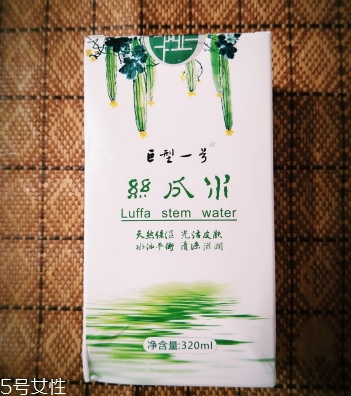 巨型一號(hào)絲瓜水有激素嗎？