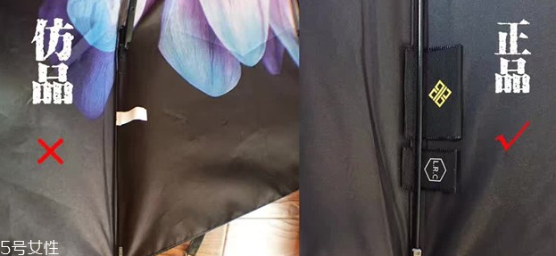 蕉下太陽傘怎么分辨真?zhèn)?蕉下小黑傘價(jià)格 蕉下太陽傘怎么分辨真?zhèn)?蕉下小黑傘價(jià)格