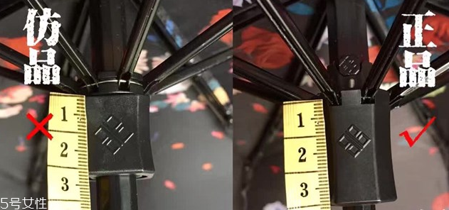 蕉下太陽傘怎么分辨真?zhèn)?蕉下小黑傘價(jià)格 蕉下太陽傘怎么分辨真?zhèn)?蕉下小黑傘價(jià)格