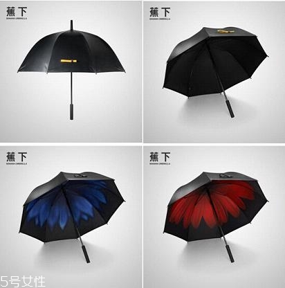蕉下太陽傘怎么分辨真?zhèn)?蕉下小黑傘價(jià)格 蕉下太陽傘怎么分辨真?zhèn)?蕉下小黑傘價(jià)格