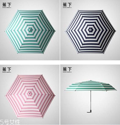 蕉下太陽傘怎么分辨真?zhèn)?蕉下小黑傘價(jià)格 蕉下太陽傘怎么分辨真?zhèn)?蕉下小黑傘價(jià)格