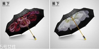 蕉下太陽傘怎么分辨真?zhèn)?蕉下小黑傘價(jià)格 蕉下太陽傘怎么分辨真?zhèn)?蕉下小黑傘價(jià)格