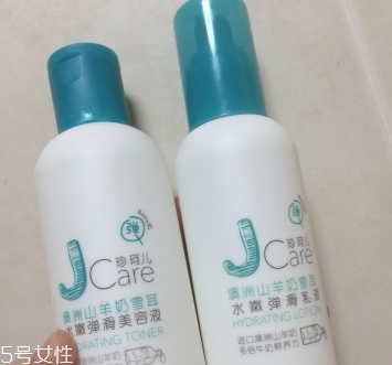 jcare珍珂兒好用嗎？珍珂兒是哪國的牌子？