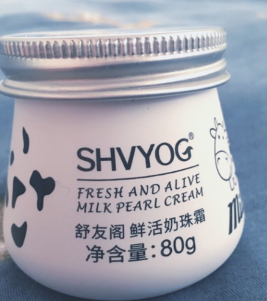 shvyog舒友閣適合什么年齡？皮膚學(xué)護膚品牌