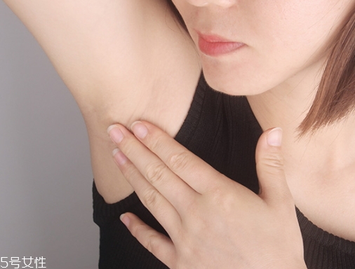 舒友閣狐臭凈味水有用嗎？說說我的使用感