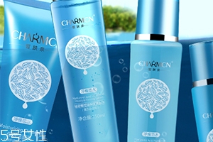 皙膚泉是什么牌子？皙膚泉好用嗎