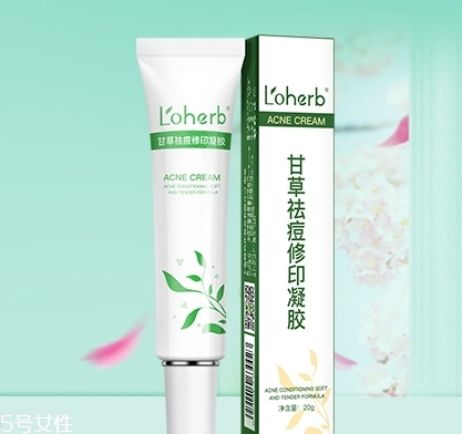 loherb植物語是什么牌子？