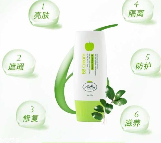 澳芙園是什么牌子？孕婦護(hù)膚品品牌