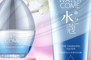 水之蔻護(hù)膚品怎么樣？屈臣氏的熱賣品牌