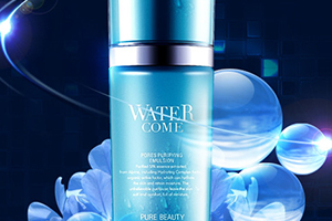 水之蔻適合什么年齡？