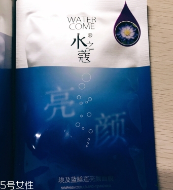 水之蔻面膜孕婦能用嗎？水之蔻面膜有熒光劑嗎？
