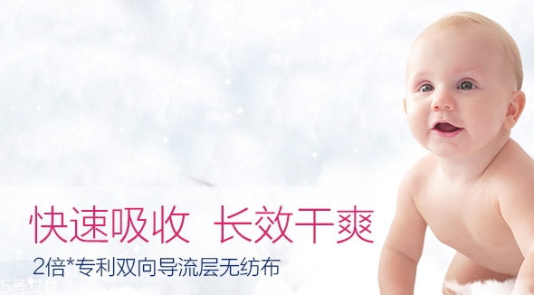 露安適紙尿褲怎么樣？?jī)r(jià)格有點(diǎn)偏高