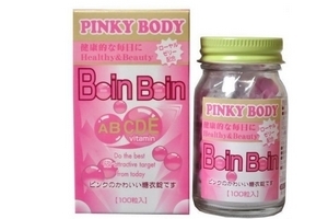 再春館豐胸丸真假 仔細看就能看出來 再春館豐胸丸真假 仔細看就能看出來