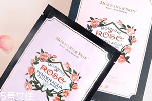 玫莉蔻面膜怎么樣？多少錢(qián)