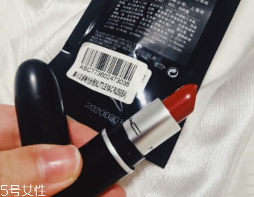 魅可迷你子彈頭試色 三支超火色號百變風格